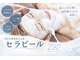 スプレール 水戸店の写真