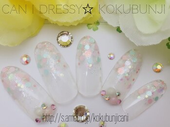 キャンアイドレッシー 国分寺店(Can I Dressy)/定額ネイル¥9680