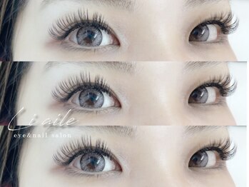 リエル(liaile)/バインドロック