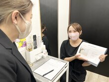 サロン ラズリ(SALON Lazuli)の雰囲気（サロンデビューお任せください。気さくなスタッフとお悩み解消◎）