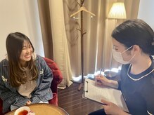 プラセル(PLACER)/カウンセリング