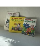 ユヌ(une)/お子様とご来店頂けます♪