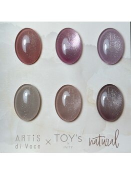 新色マグネット