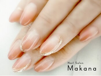 マカナ(Makana)の写真/洗練されたシンプルデザインや上品なオフィスネイル等多数ご用意★長くネイルを楽しみたい方にオススメ♪