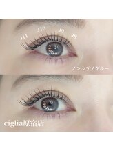 チッリア 原宿店(ciglia)/ノンシアノグルー