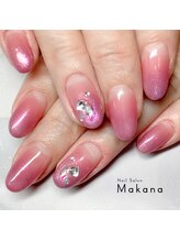 マカナ(Makana)/ピンクグラデーション