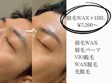 アンドエス 六本木(and S.)