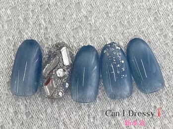 【ハンド】定額ゴージャスコース