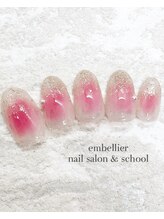アンベリール ネイルサロンアンドスクール(embellir)/大野限定シンプルデザインコース