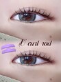 アイモア 多治見店(eye mor.) 立ち上げカールデザインで華やかに可愛く♪
