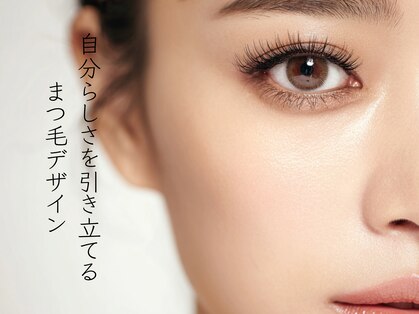 まつ毛エクステサロン アンジェリーナの写真