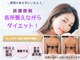 ギイ 巣鴨店(Gie)の写真