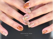 アークエンジェル(ARCHANGEL)/