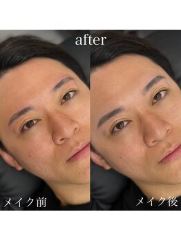 ジュビリー(JuBilee)/眉メイクの有りと無し