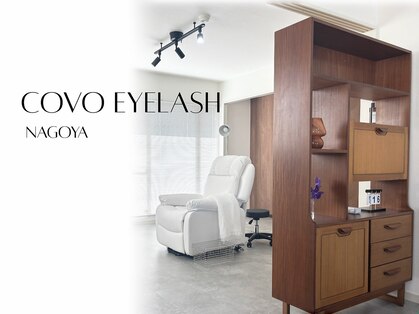 コーヴォ 名駅(covo)の写真