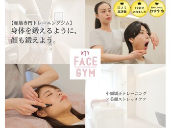 KTYフェイスジム 名古屋栄店(KTY FACE GYM)
