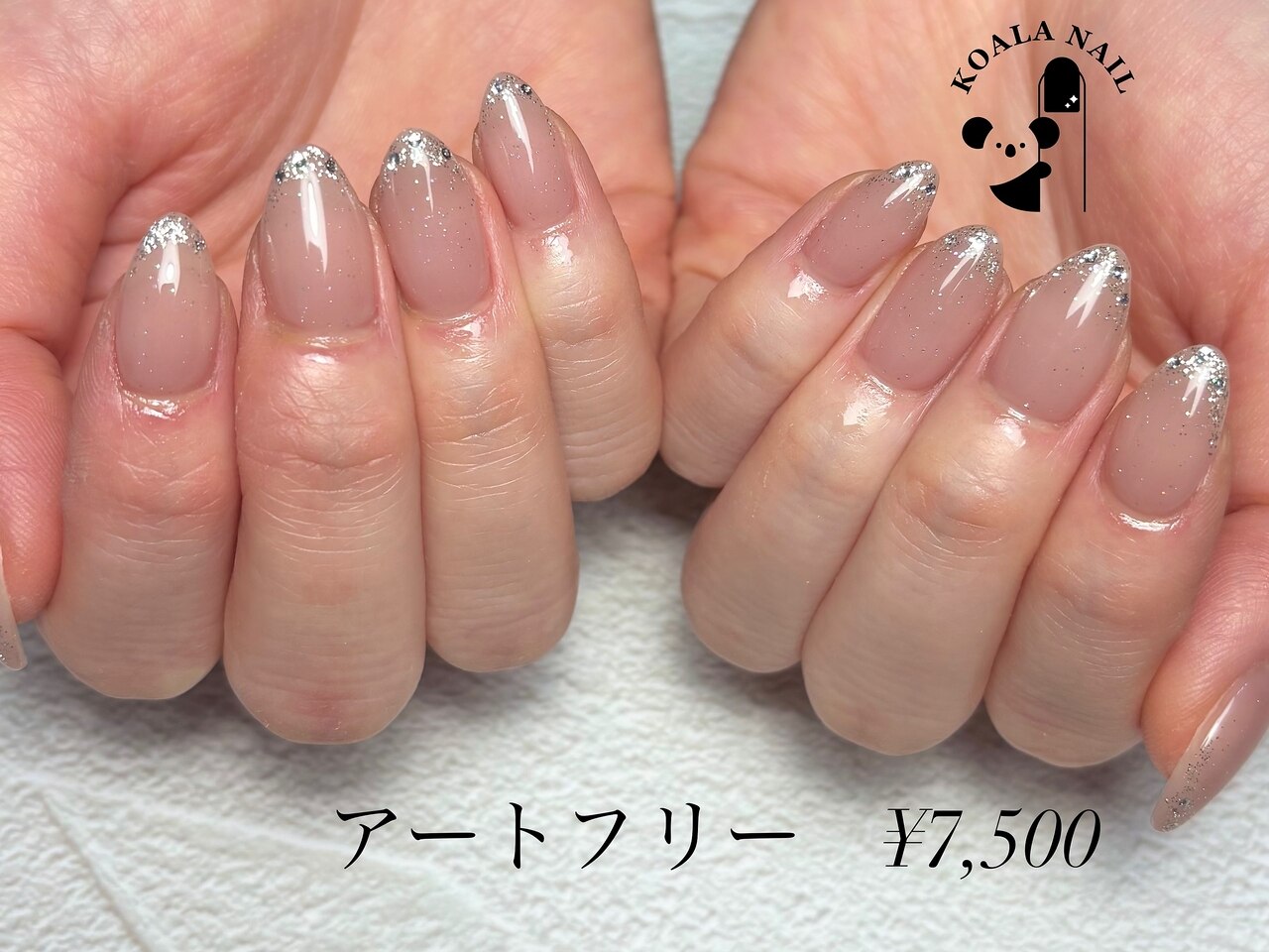 コアラネイル(koala nail)｜ホットペッパービューティー