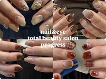 プログレス 成田店(PROGRESS by ヂェムクローバーヘア)