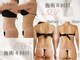 ダリアビューティーアンドピラティス 麻布十番(Daria beauty & pilates)の写真