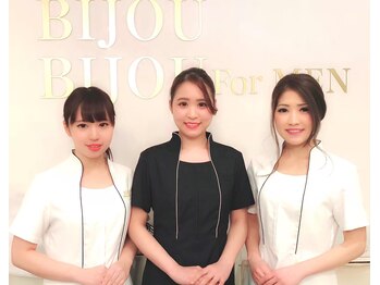 メンズ脱毛 ビジュフォーメン 梅田店(BIJOU For MEN)