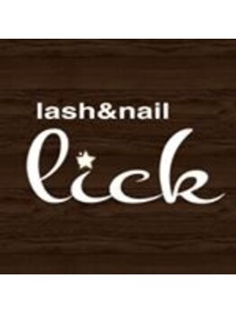 ラッシュアンドネイル リック(lash&nail Lick)の写真/平日限定のお得なクーポンあり◎