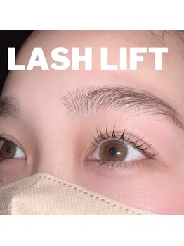 ヴァーリー(valley.)/ラッシュリフト