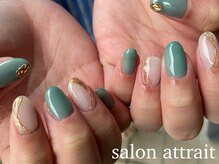 サロン アトレ(Salon attrait)/定額デザインネイル