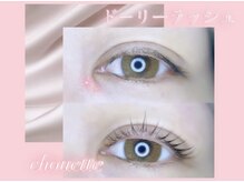 アイボーテ バイ シュエット 本店(eye beaute by chouette)の雰囲気（SNSで話題！ドーリーラッシュリフト/パンダロッドもあります！）