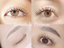 ディーエル ビューティー 二子玉川店(DL BEAUTY)の雰囲気（最新技術をお届け♪パリジェンヌ/LED/アンドへルシー/アイブロウ）