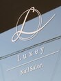 リュクシー(Luxey)/NailSalon Luxey