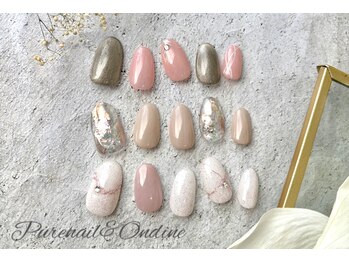 ピュアネイルアンドオンディーヌ/定額シンプルデザイン