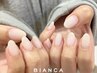 《うる艶美フォルム》 ワンカラーorグラデーションor変形フレンチ 　¥5000