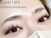 モコ(MOCO)/パリエク