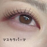 オル(Olu)