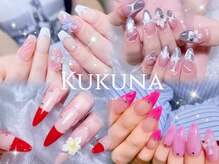 ククナ 心斎橋(Kukuna)