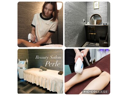 ペルレ(Perle)の写真