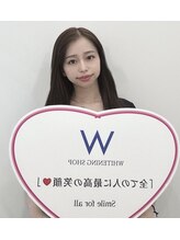 ホワイトニングショップ 奈良香芝店(Whitening shop) 松原