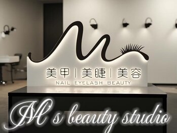 エムズビューティスタジオ ネイル まつげ 西川口店(M's Beauty Studio)の写真/【西川口駅にトータルビューティーサロンNEWOPEN】新しいきれいなサロンで気分上がる自分磨きの時間を★