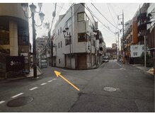 セリーヌ 国分寺店(seline)/ 5 道が３つに分かれます