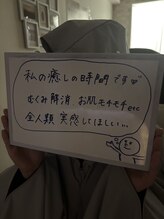 ヨサパーク リリィ(YOSA PARK Lilly)/お客様の声