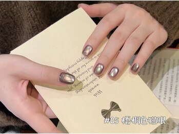 ドラネイル(Dola Nail)/