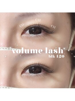 プライベートサロン ヴェール(Veil)/ボリュームラッシュ120