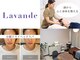 ラヴァンド(Lavande)の写真