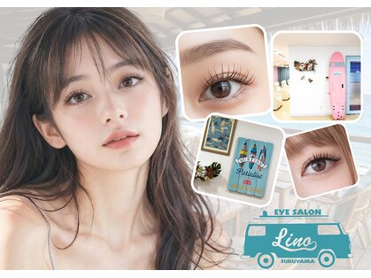 リノ 福山駅前店(Lino)の写真