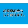 La pilates 松戸店 《整体×マシンピラティススタジオ》 ラピラティスのお店ロゴ