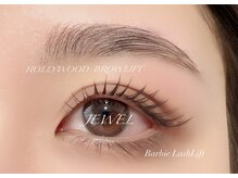 ジュエル(JEWEL)の雰囲気(忙しい方にもおすすめ!眉毛&まつ毛の同時メニューが人気!)