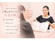 ニコル 日吉店(NICOL)の写真