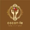 ココンテ(cocon-te)ロゴ