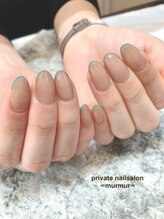 プライベート ネイルサロン マーマ(murmur)/フレンチネイル