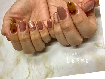 レプレ(Lepre)/べっ甲